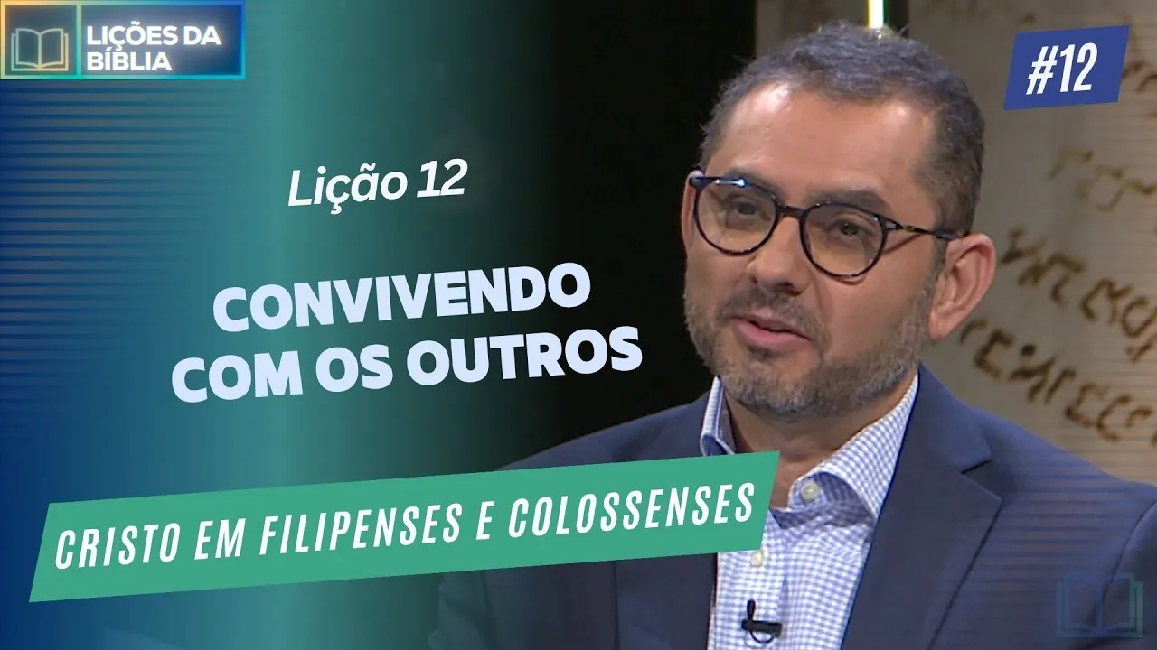Convivendo com os Outros