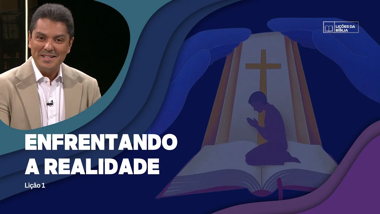 Enfrentando a Realidade