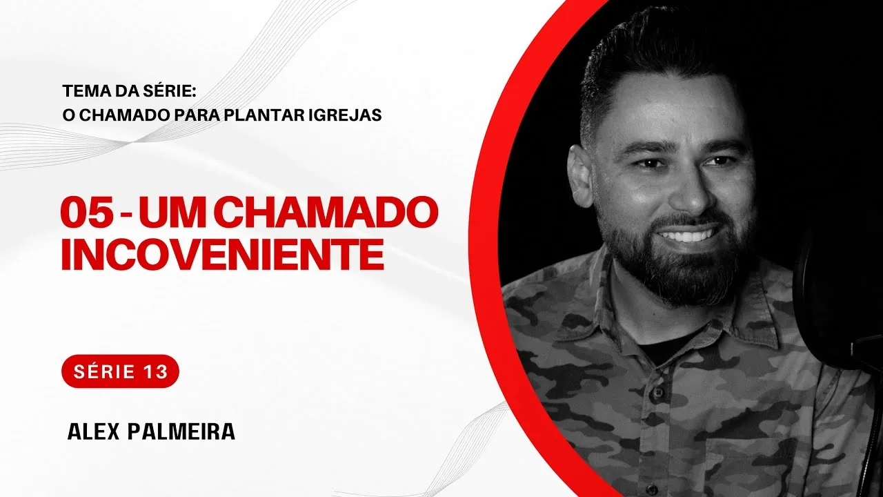 Um Chamado Invonveniente